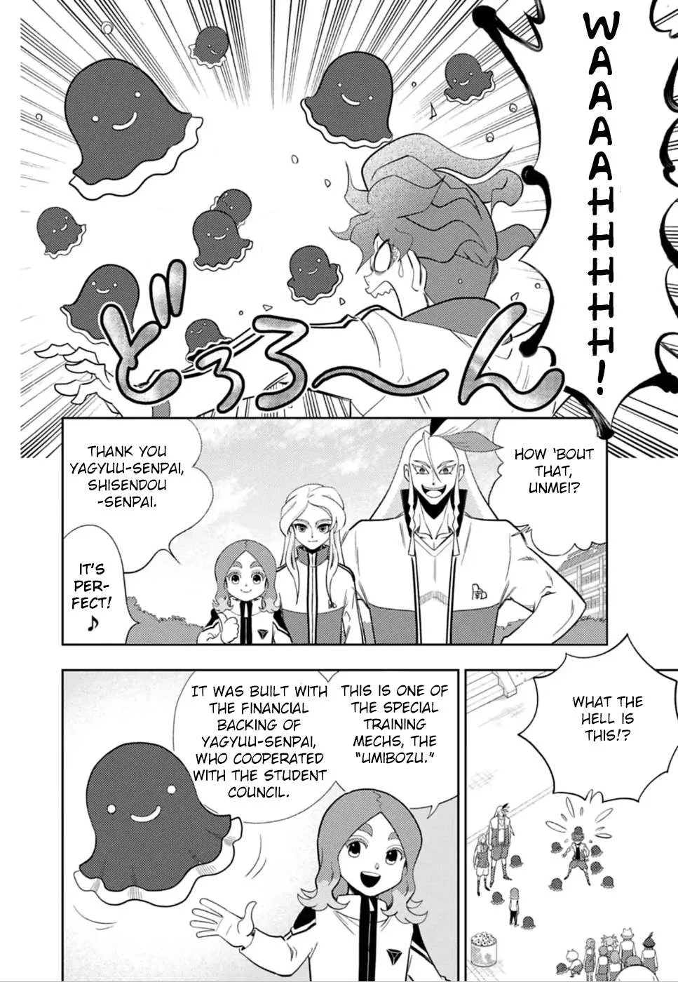 Inazuma Eleven: Eiyuutachi no Victory Road Chapter 4 page 3