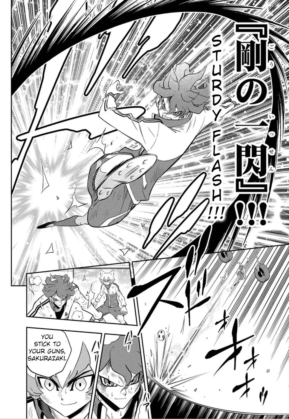 Inazuma Eleven: Eiyuutachi no Victory Road Chapter 5 page 5