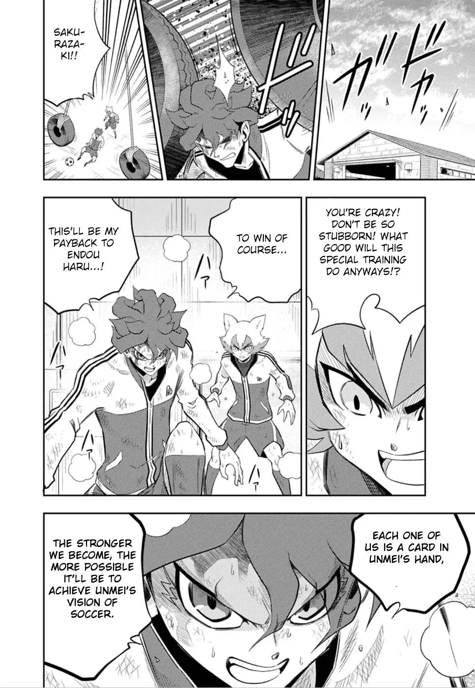 Inazuma Eleven: Eiyuutachi no Victory Road Chapter 5 page 3