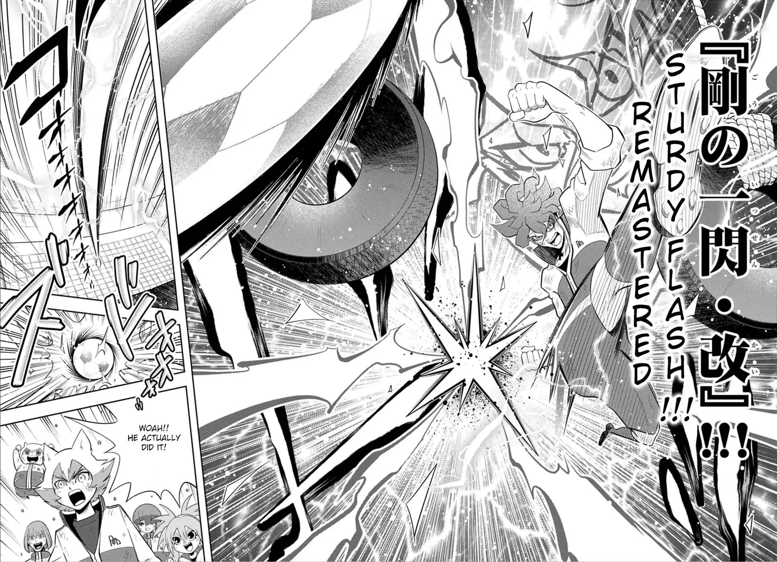 Inazuma Eleven: Eiyuutachi no Victory Road Chapter 5 page 19
