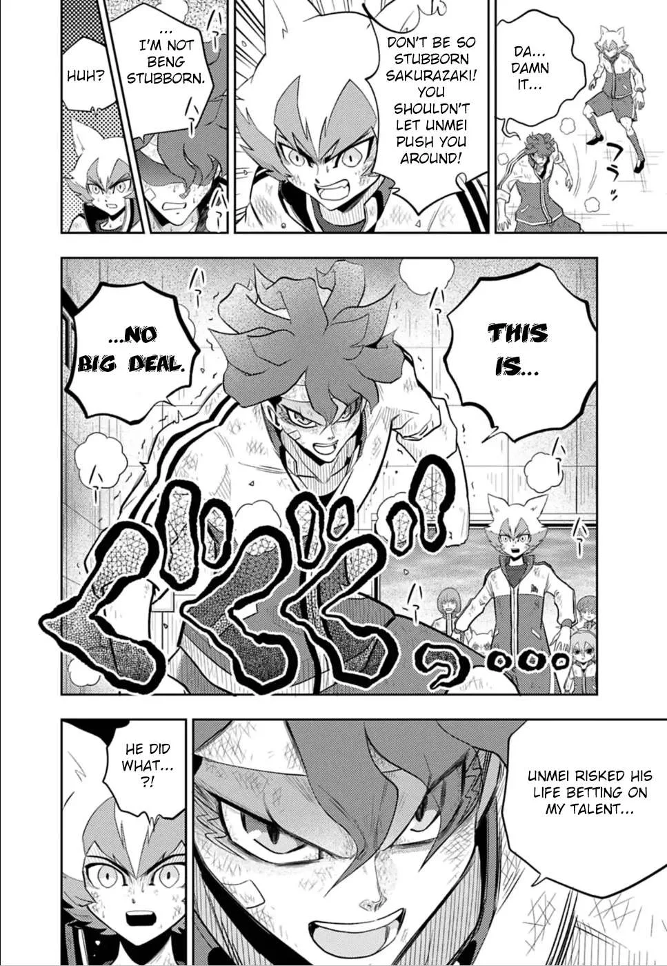 Inazuma Eleven: Eiyuutachi no Victory Road Chapter 5 page 15