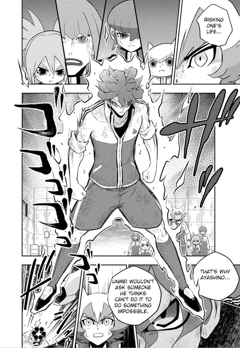 Inazuma Eleven: Eiyuutachi no Victory Road Chapter 5 page 17