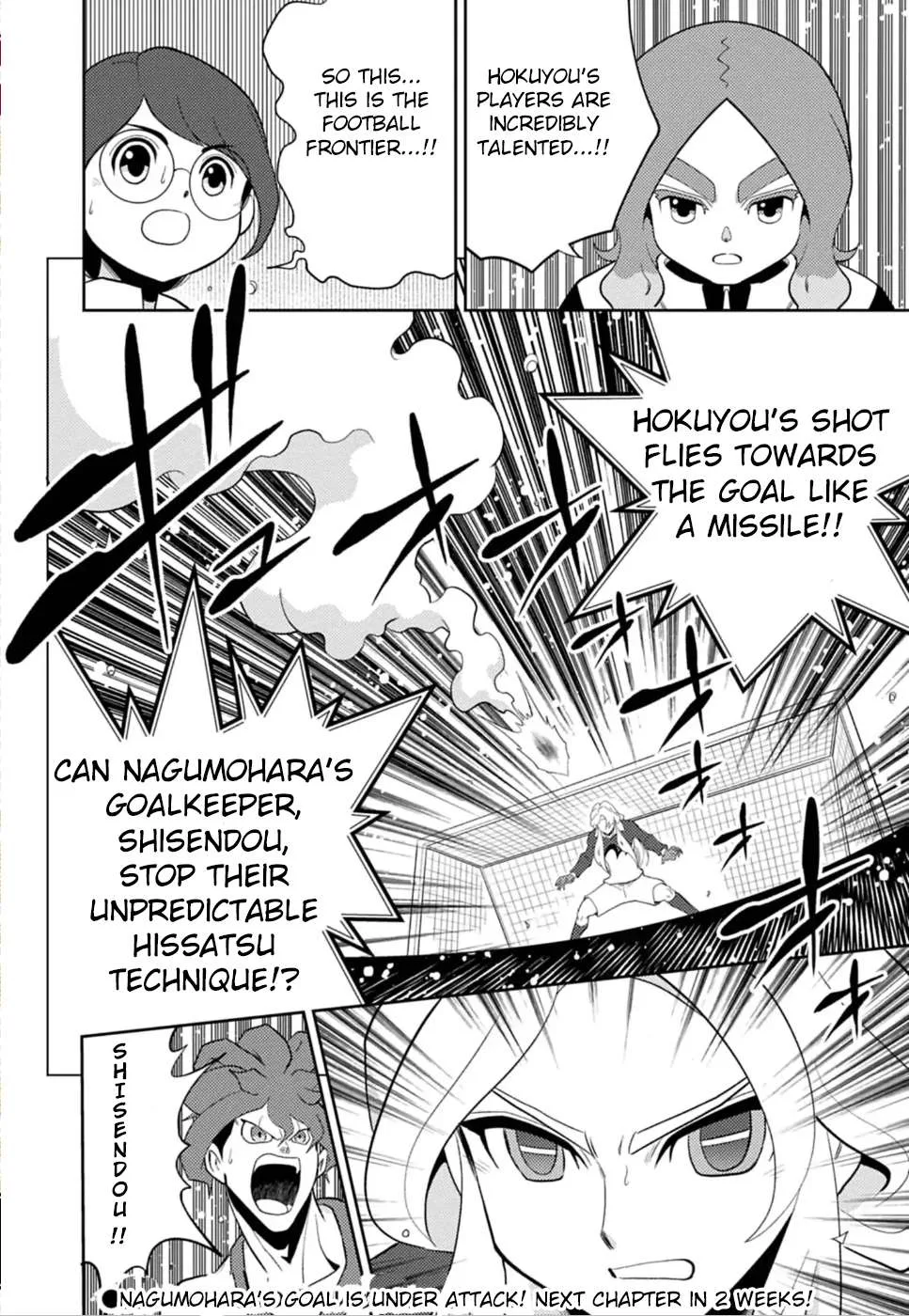 Inazuma Eleven: Eiyuutachi no Victory Road Chapter 6 page 10
