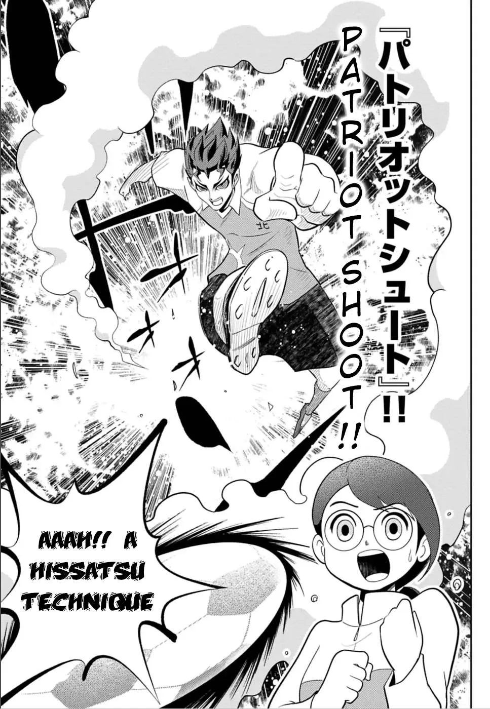 Inazuma Eleven: Eiyuutachi no Victory Road Chapter 6 page 9