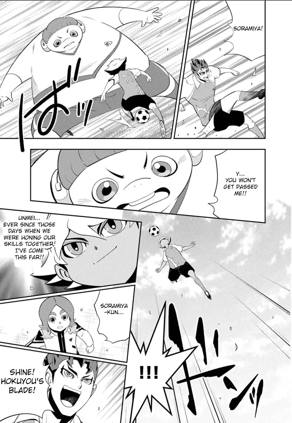 Inazuma Eleven: Eiyuutachi no Victory Road Chapter 7 page 13