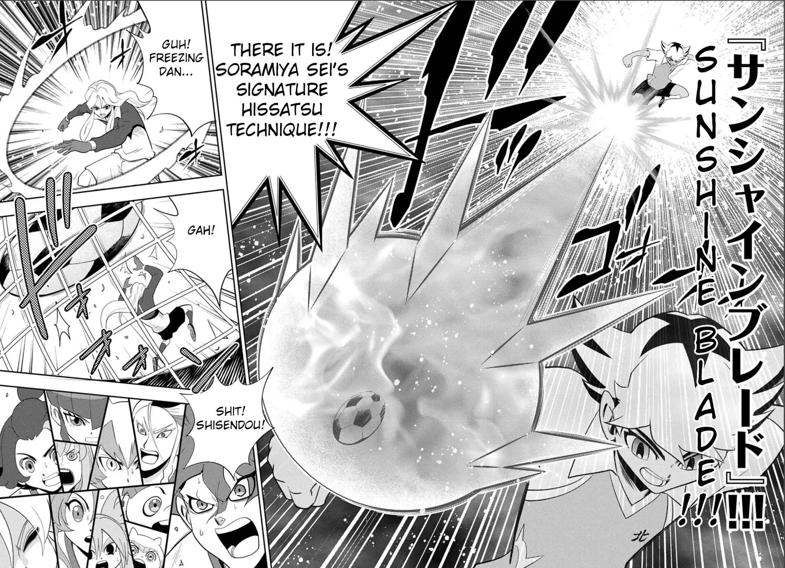 Inazuma Eleven: Eiyuutachi no Victory Road Chapter 7 page 14