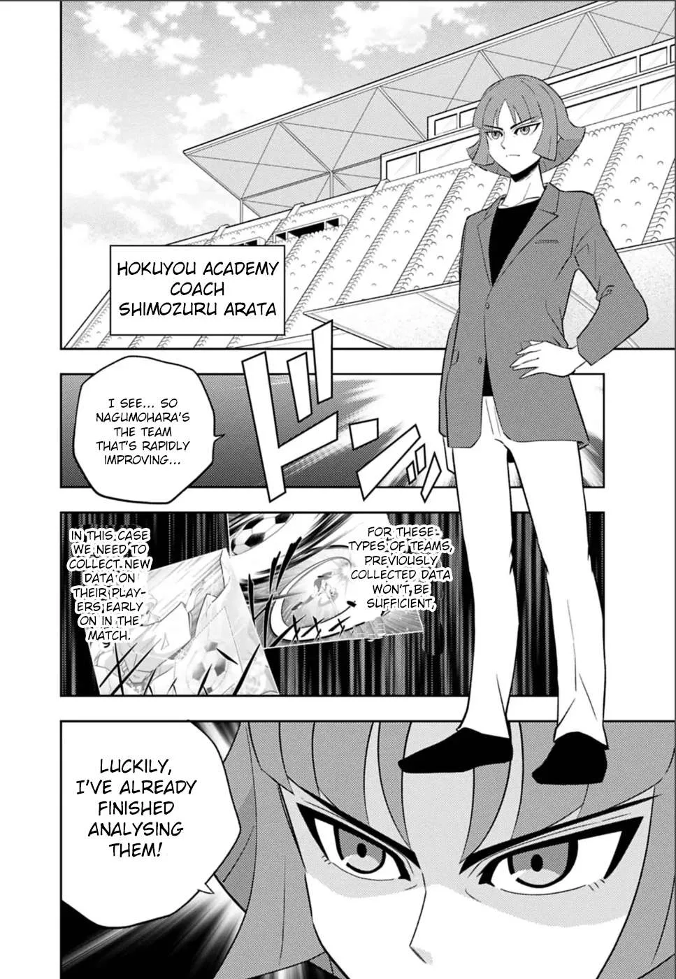 Inazuma Eleven: Eiyuutachi no Victory Road Chapter 7 page 8