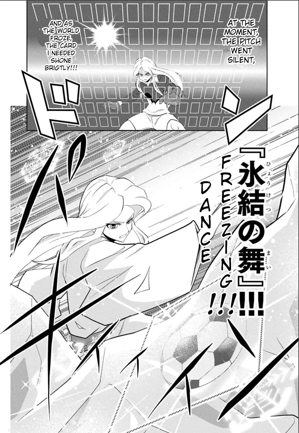 Inazuma Eleven: Eiyuutachi no Victory Road Chapter 7 page 2