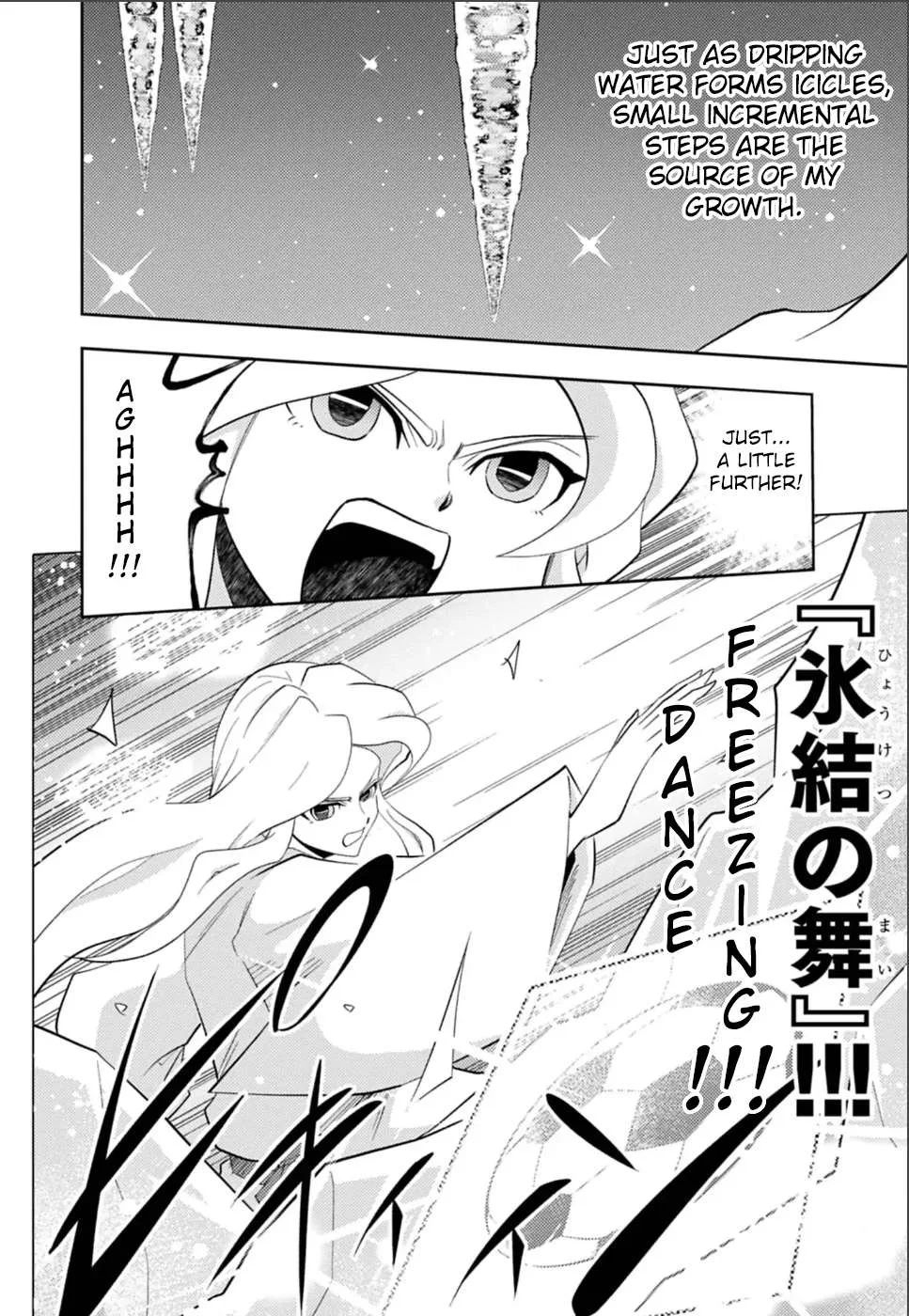 Inazuma Eleven: Eiyuutachi no Victory Road Chapter 8 page 6