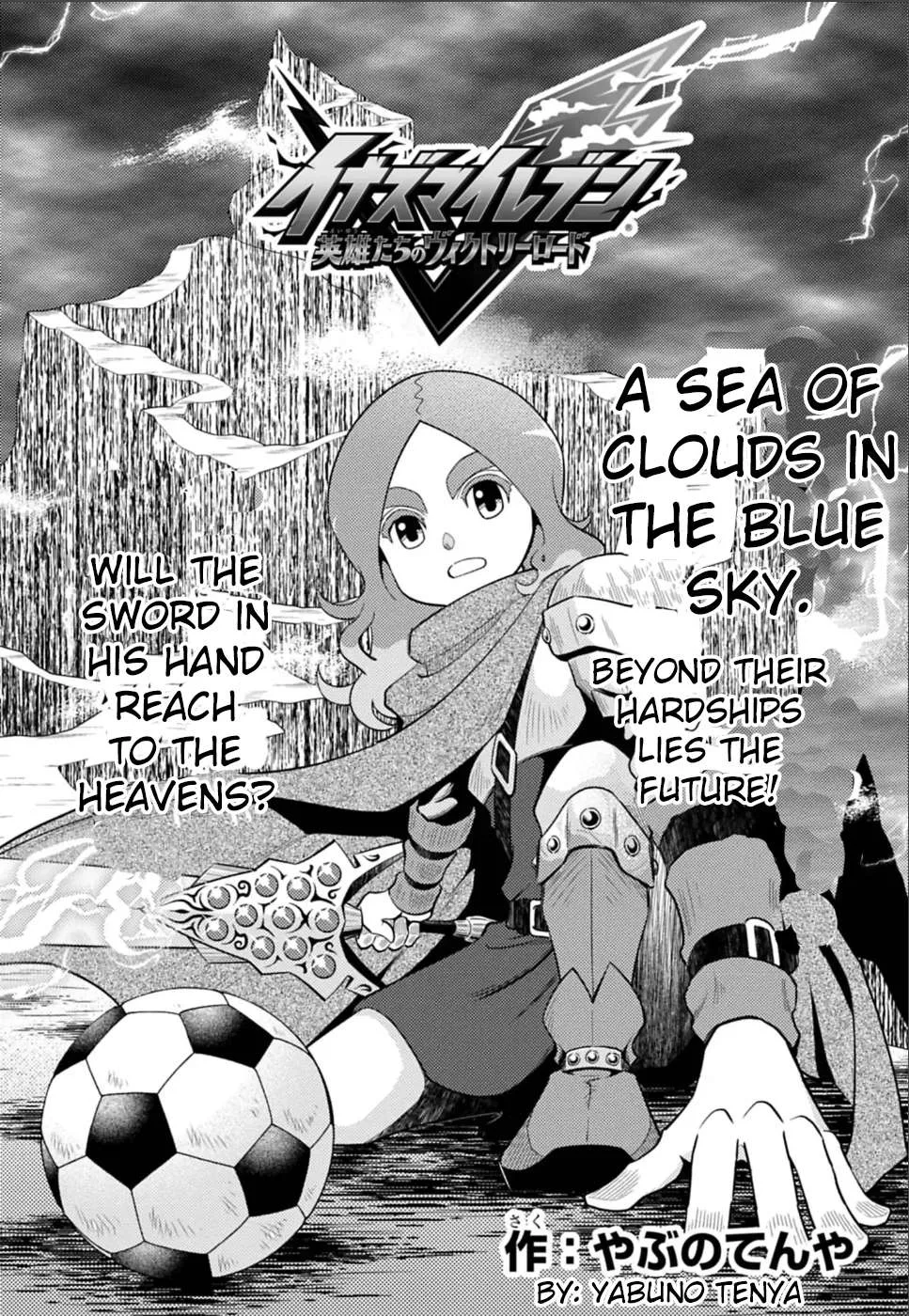 Inazuma Eleven: Eiyuutachi no Victory Road Chapter 8 page 1