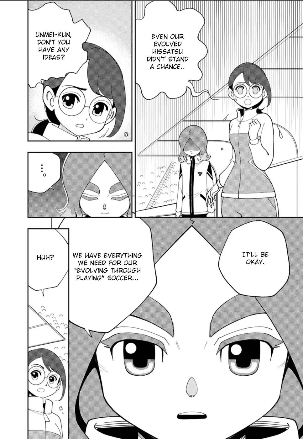 Inazuma Eleven: Eiyuutachi no Victory Road Chapter 9 page 5