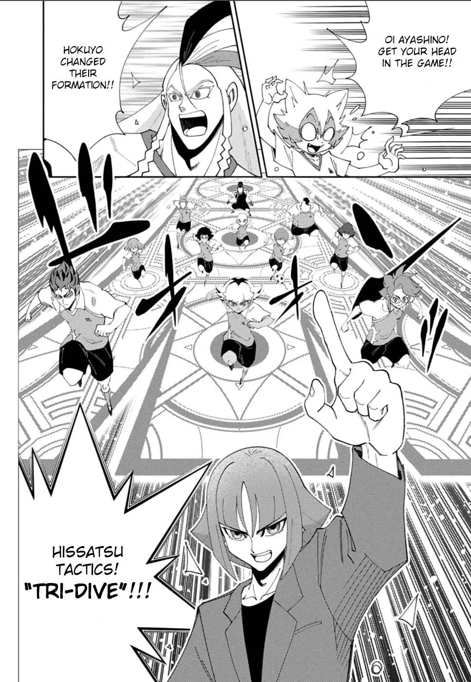 Inazuma Eleven: Eiyuutachi no Victory Road Chapter 9 page 7