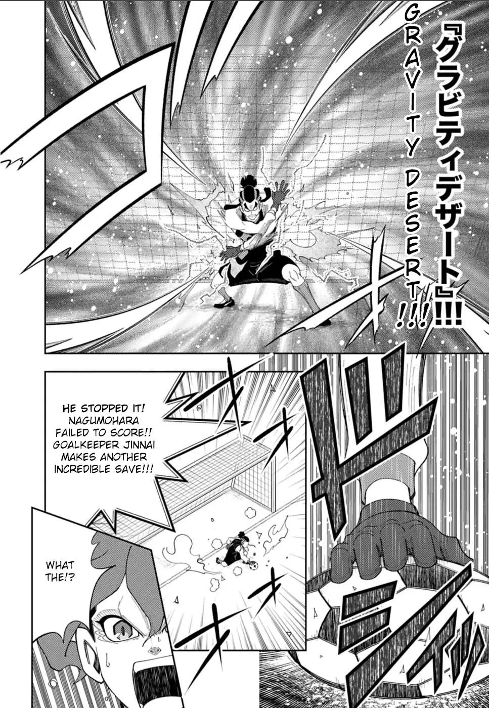 Inazuma Eleven: Eiyuutachi no Victory Road Chapter 9 page 3