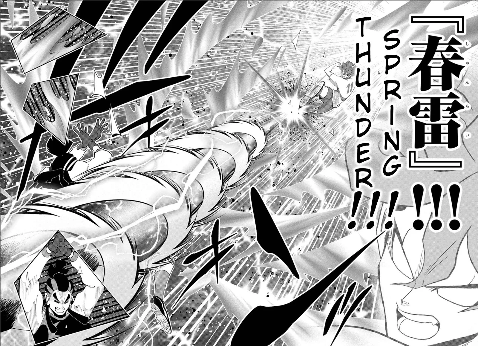 Inazuma Eleven: Eiyuutachi no Victory Road Chapter 9 page 16
