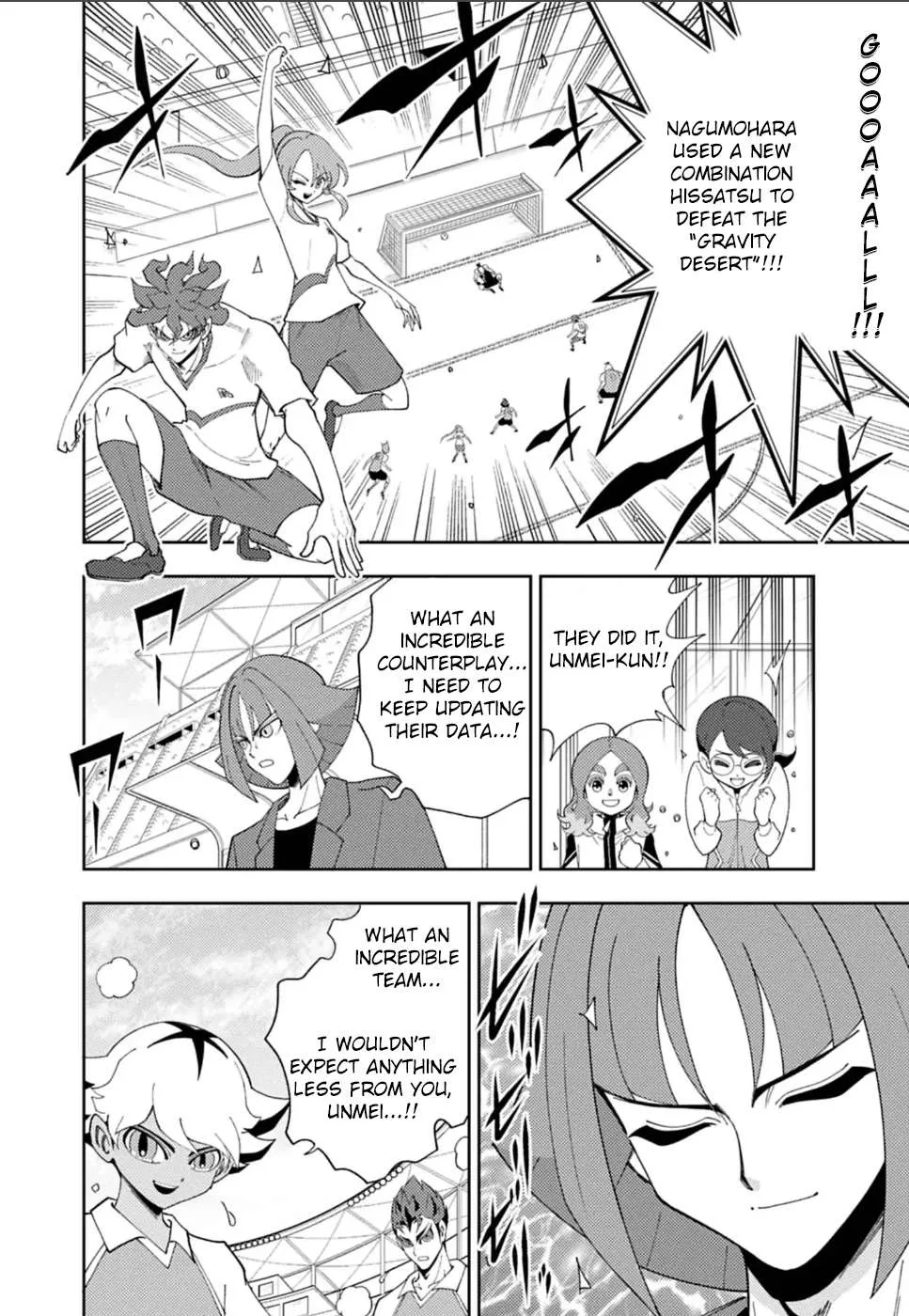 Inazuma Eleven: Eiyuutachi no Victory Road Chapter 9 page 17