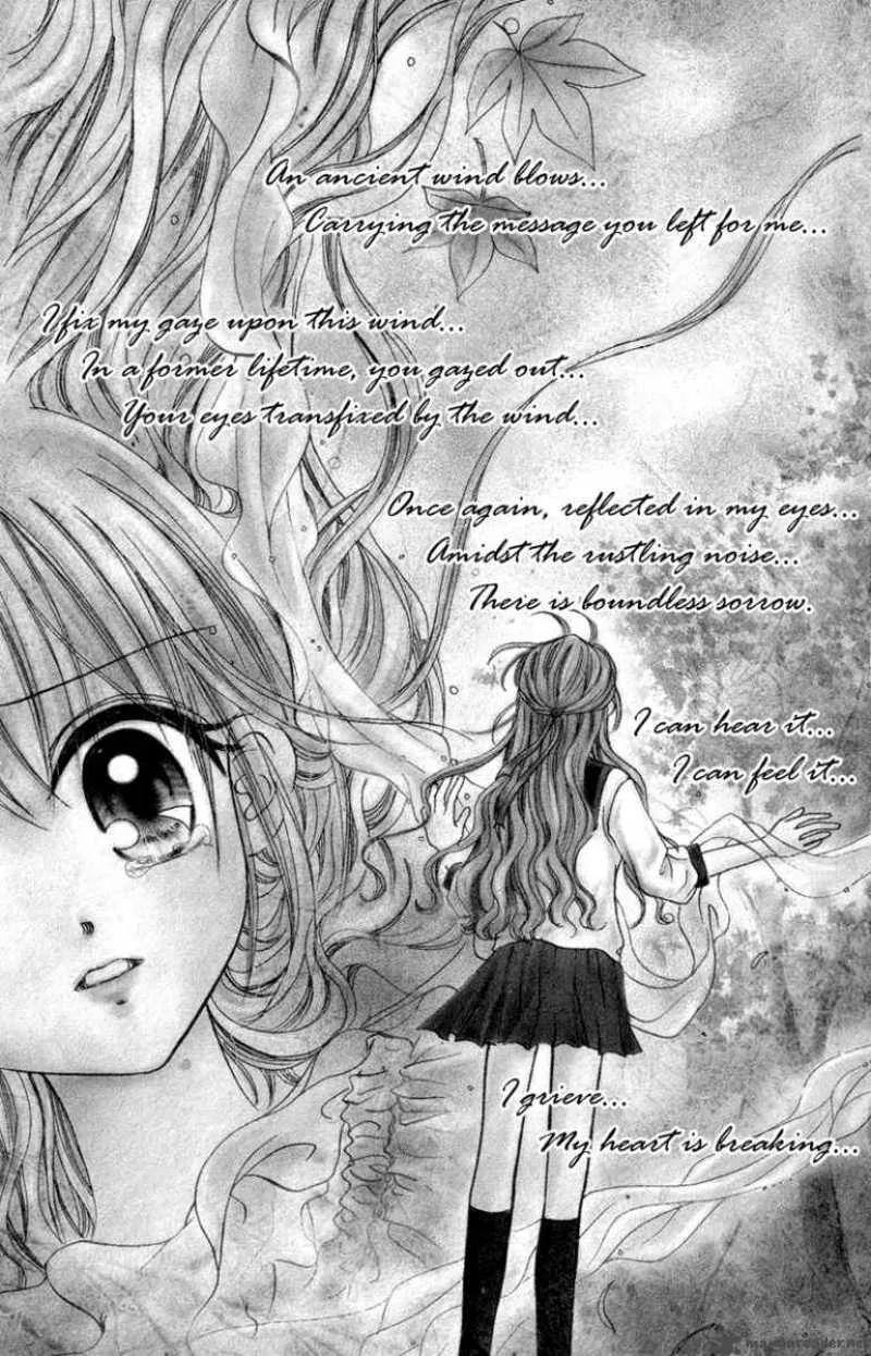Incandescent Moon Chapter 1 page 5