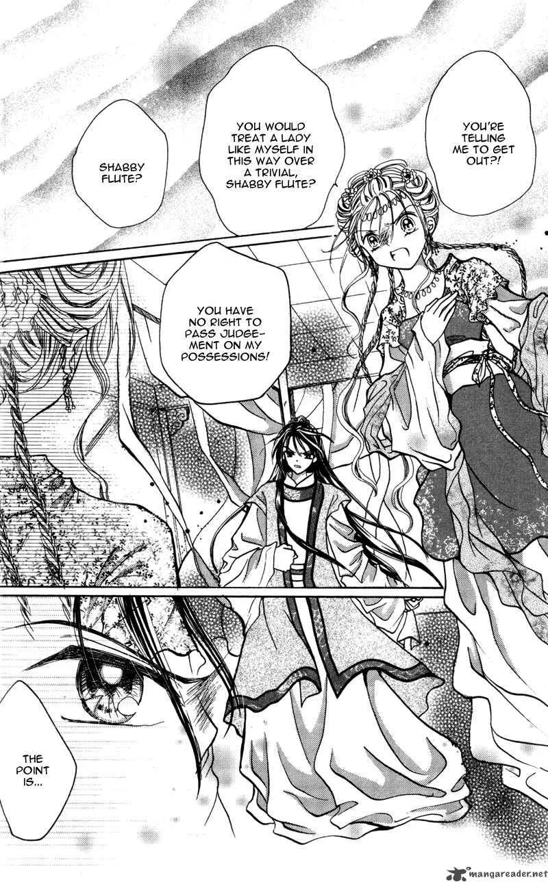 Incandescent Moon Chapter 10 page 4