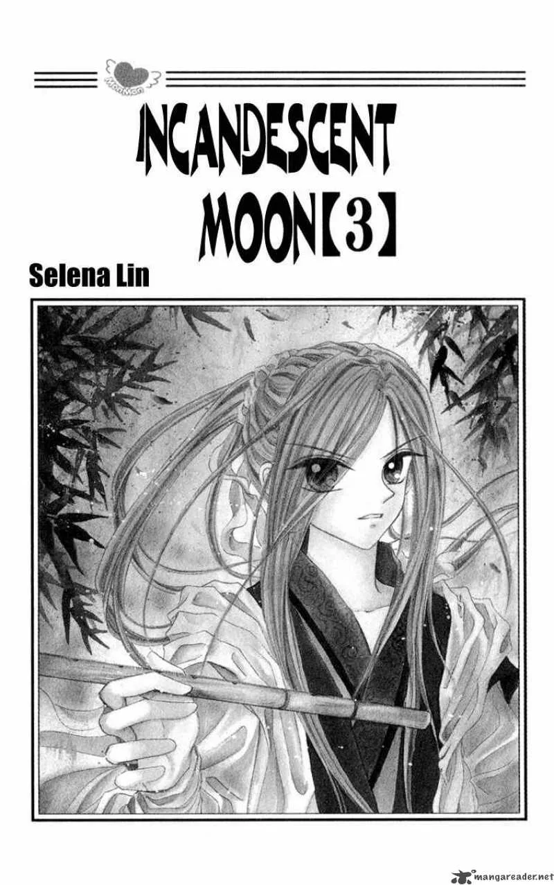Incandescent Moon Chapter 11 page 4