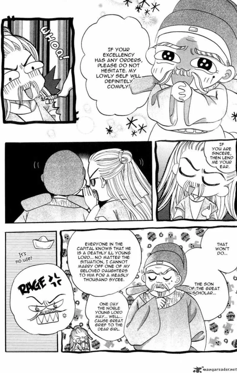 Incandescent Moon Chapter 2 page 7