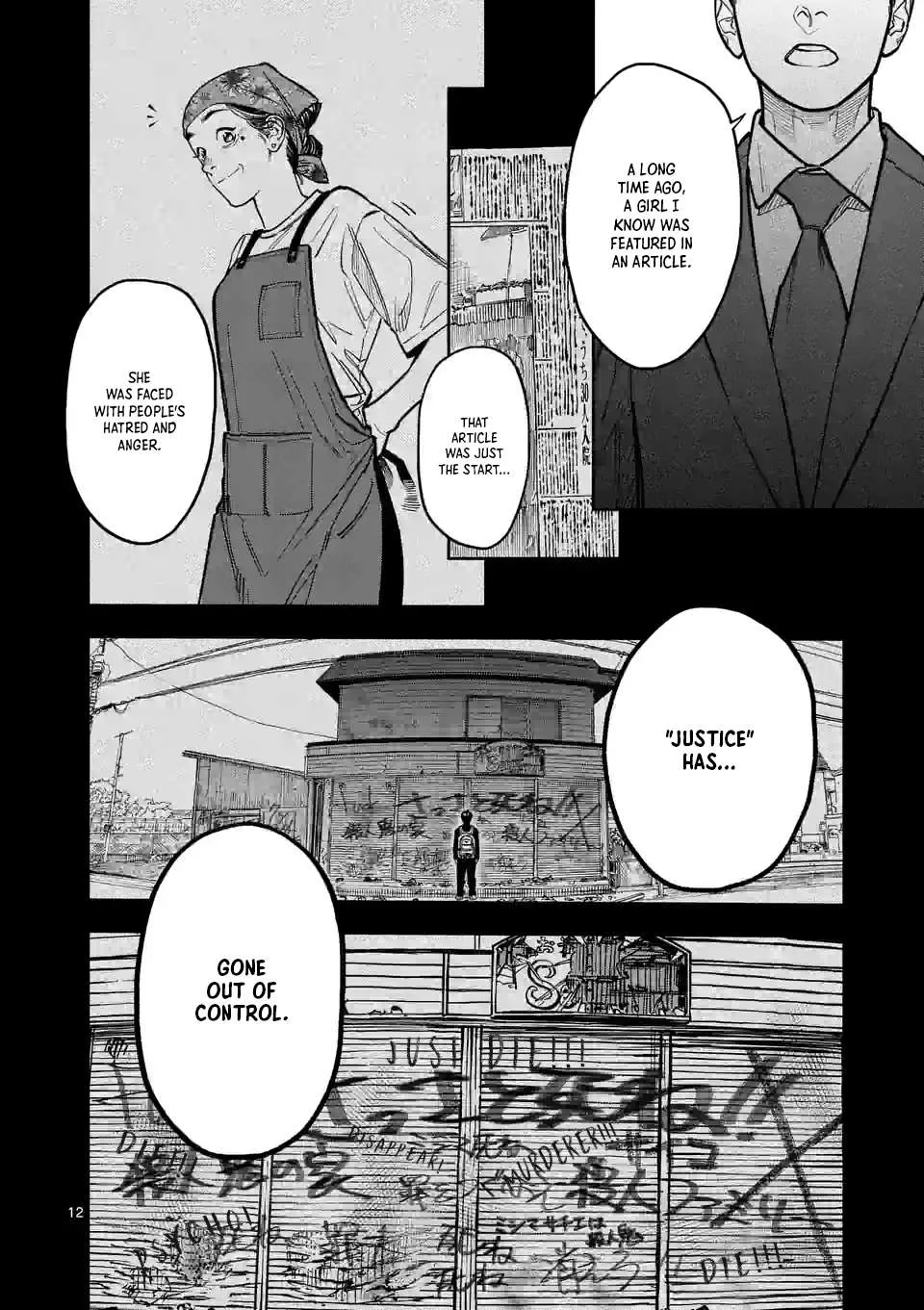 Informa Chapter 1.1 page 12