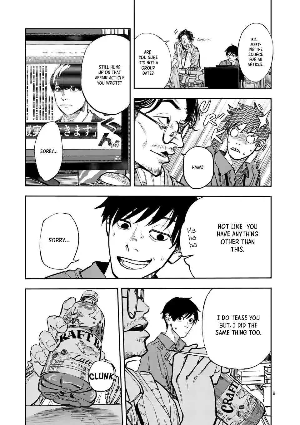 Informa Chapter 1.1 page 9