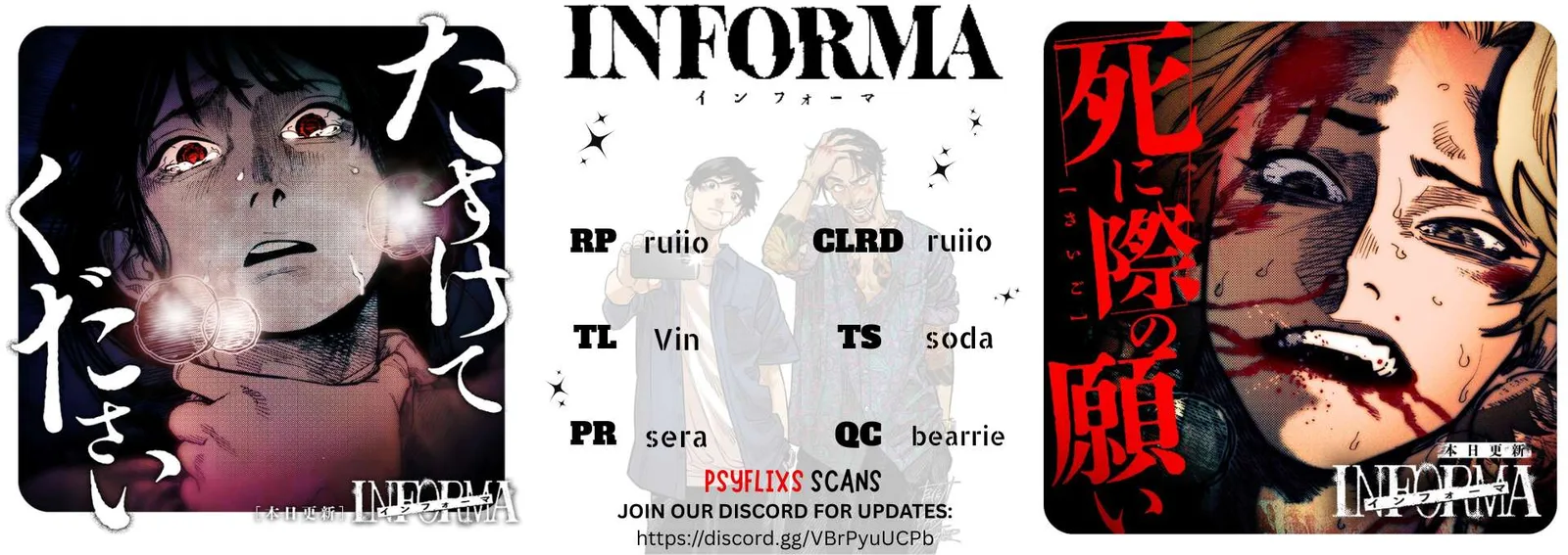 Informa Chapter 1.1 page 1