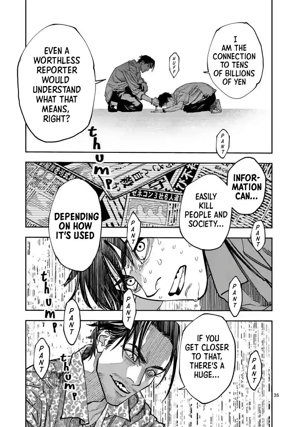 Informa Chapter 1.2 page 16