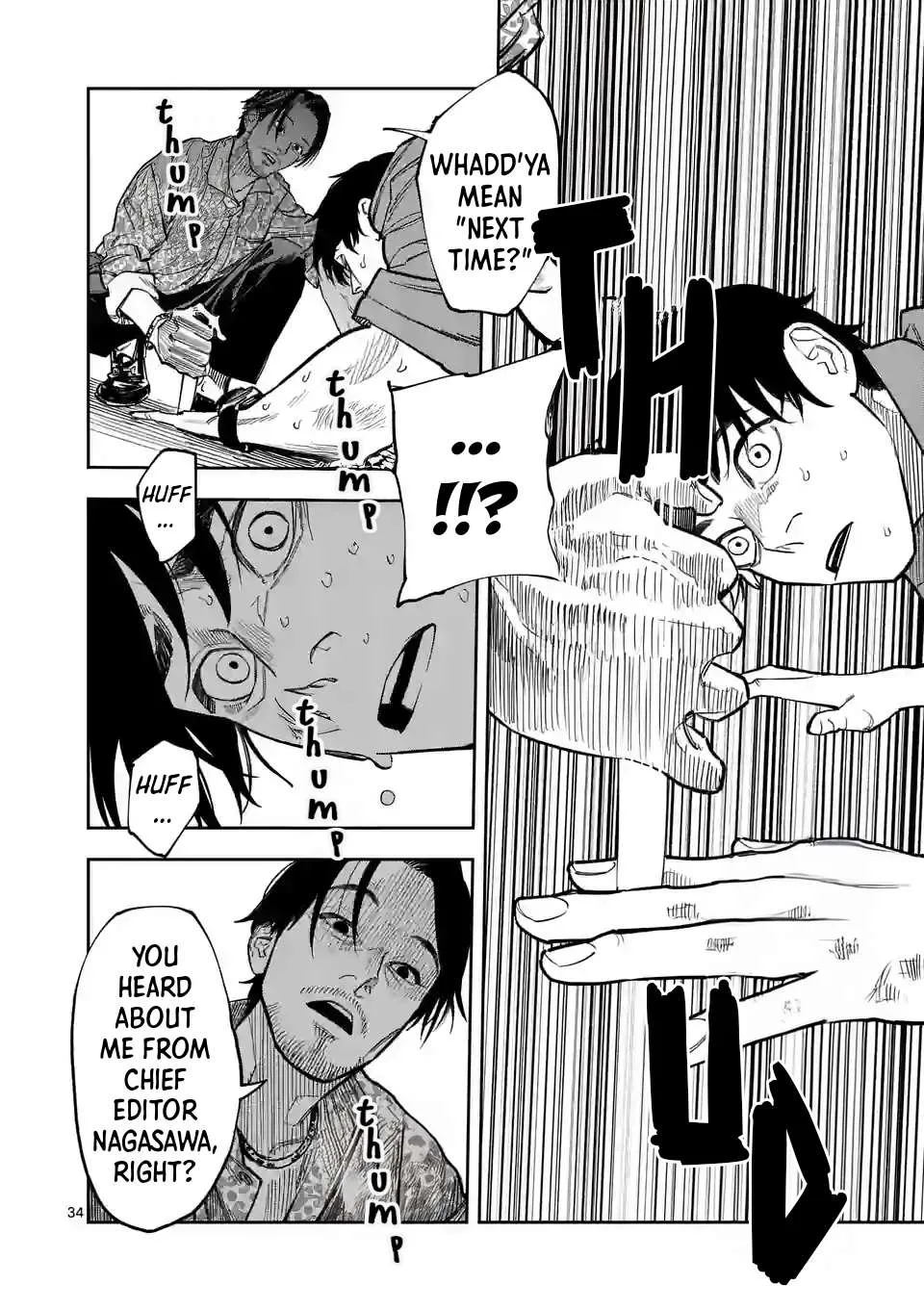 Informa Chapter 1.2 page 15