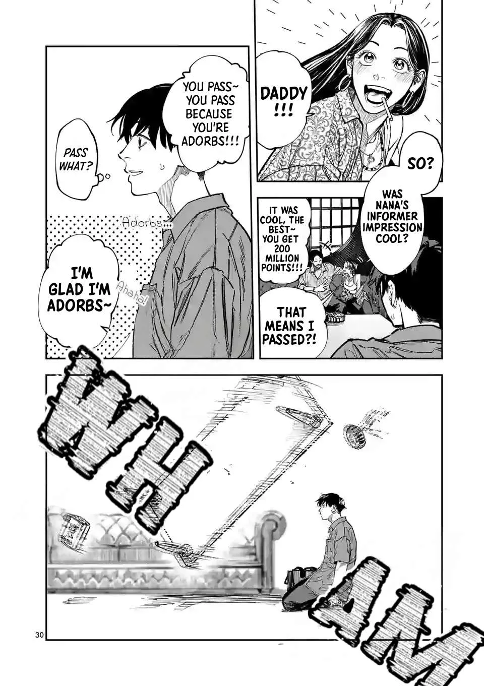 Informa Chapter 1.2 page 11