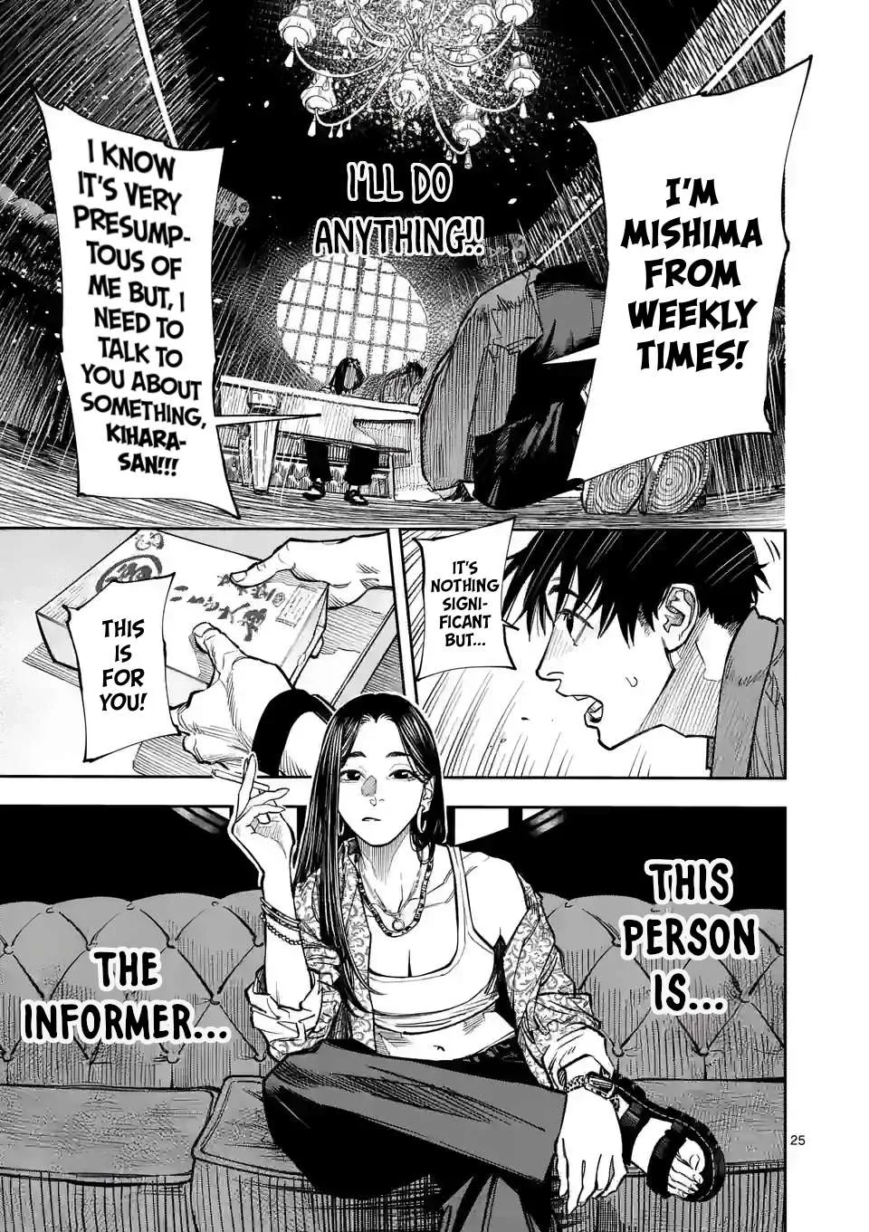 Informa Chapter 1.2 page 6