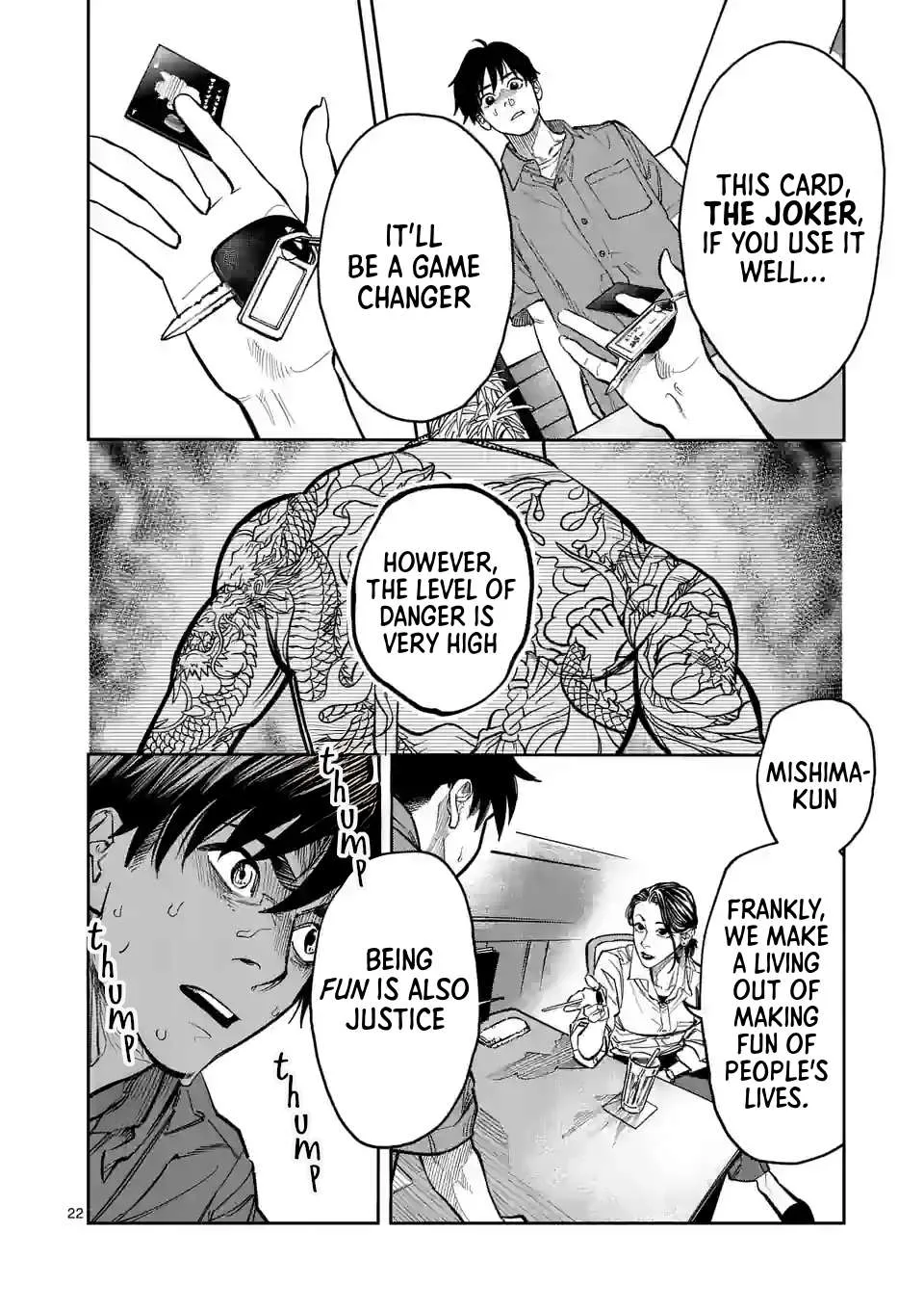 Informa Chapter 1.2 page 3