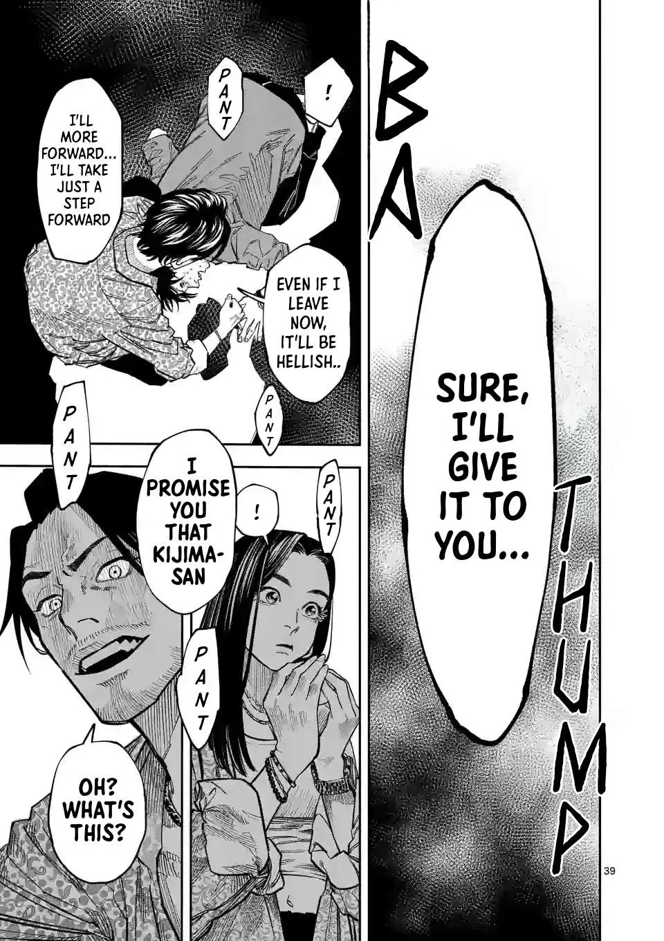 Informa Chapter 1.2 page 20