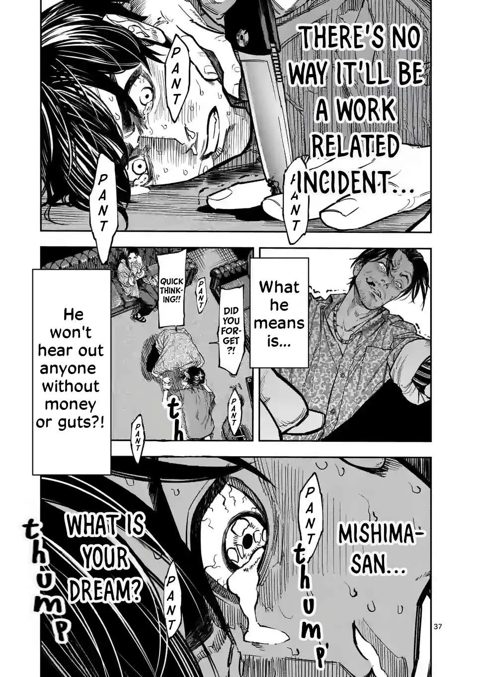 Informa Chapter 1.2 page 18