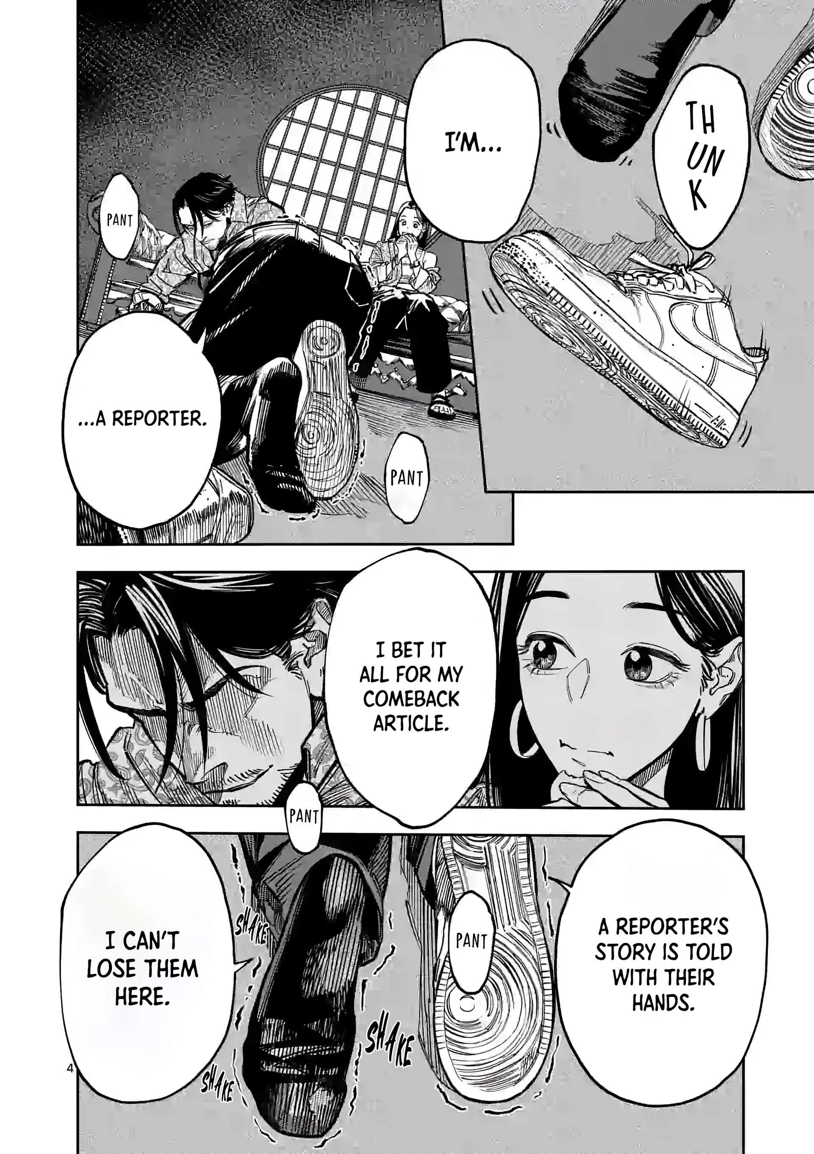 Informa Chapter 2 page 5