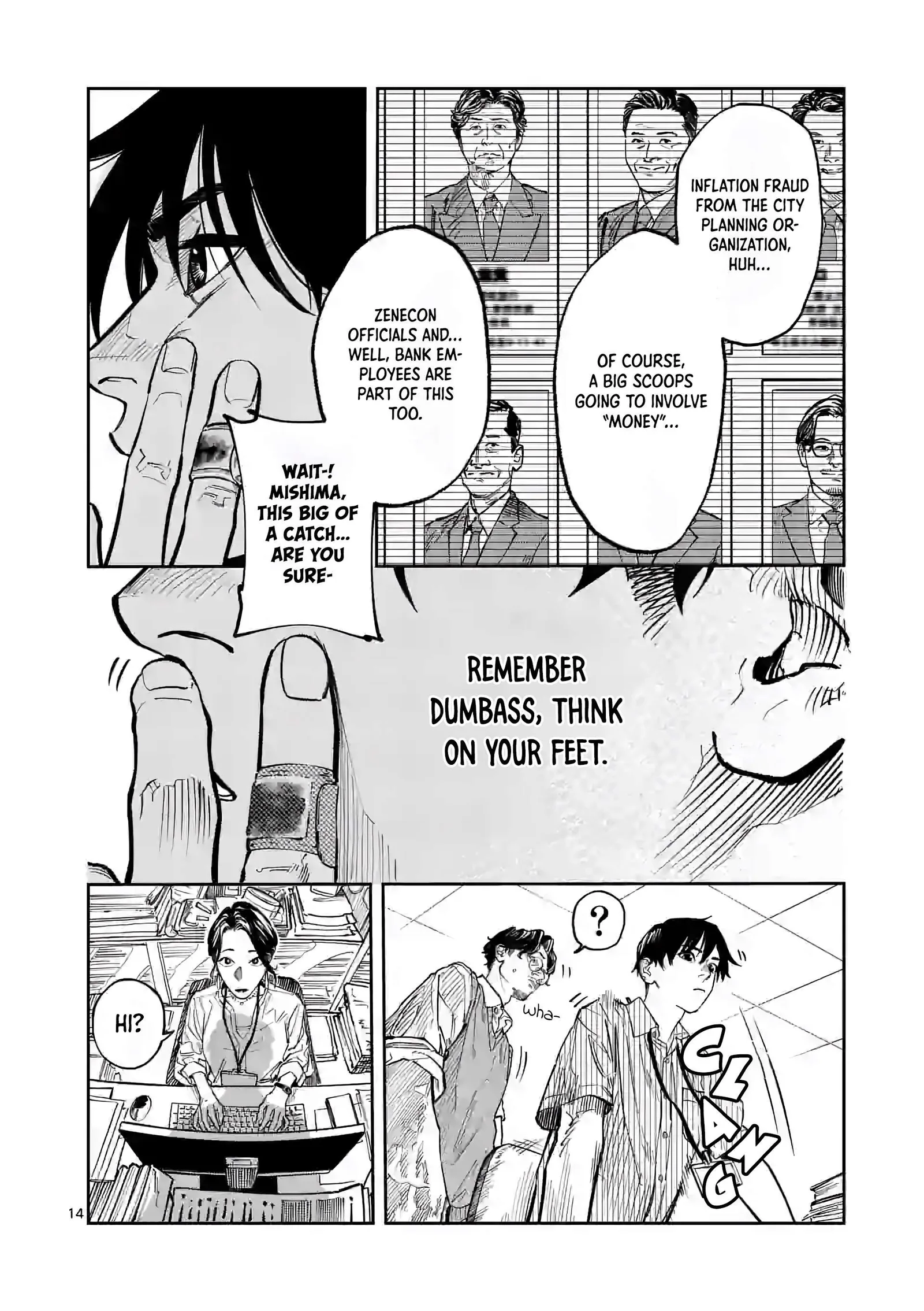 Informa Chapter 2 page 15