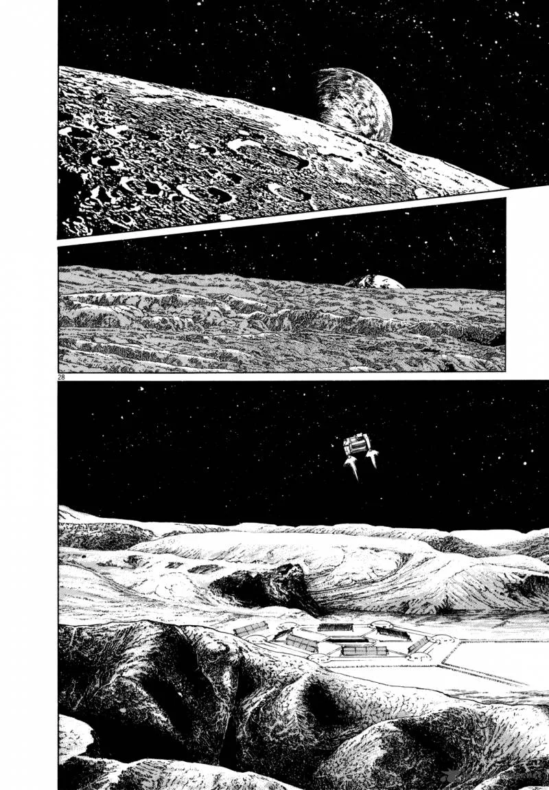 Inherit the Stars Chapter 1 page 32