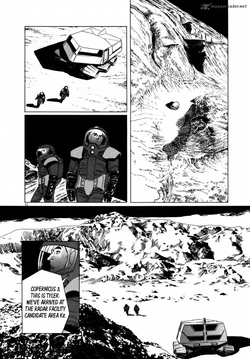 Inherit the Stars Chapter 1 page 16