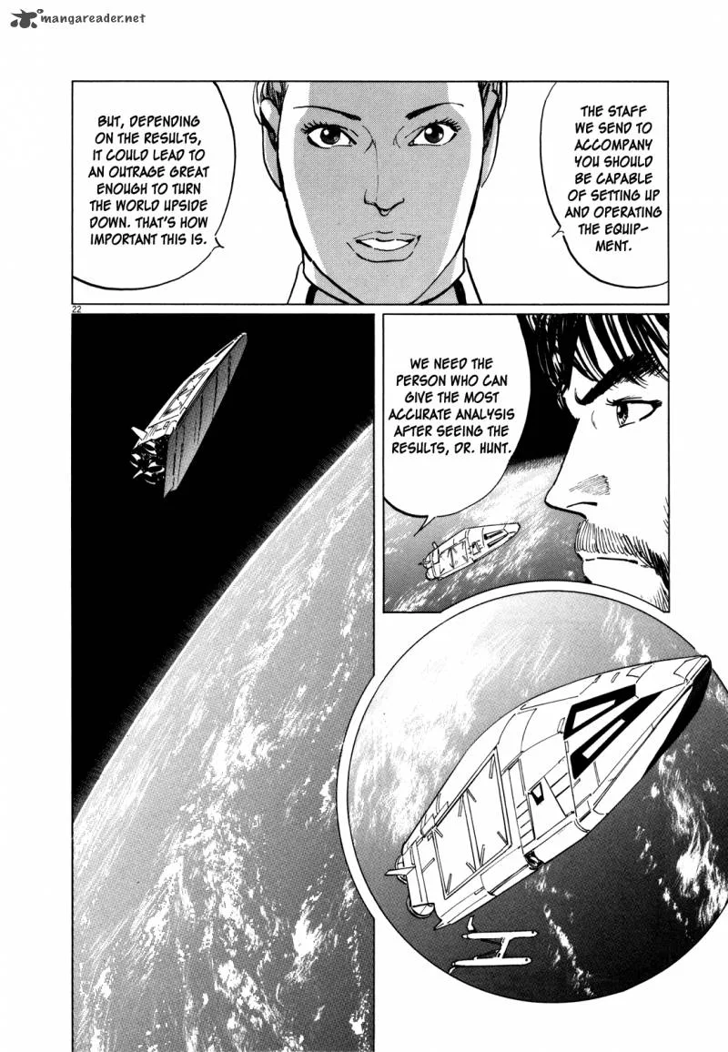 Inherit the Stars Chapter 1 page 26