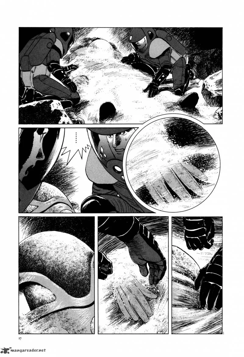 Inherit the Stars Chapter 1 page 19