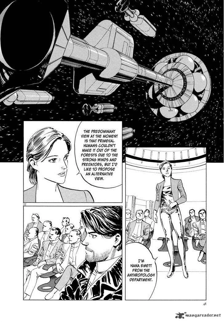Inherit the Stars Chapter 10 page 19