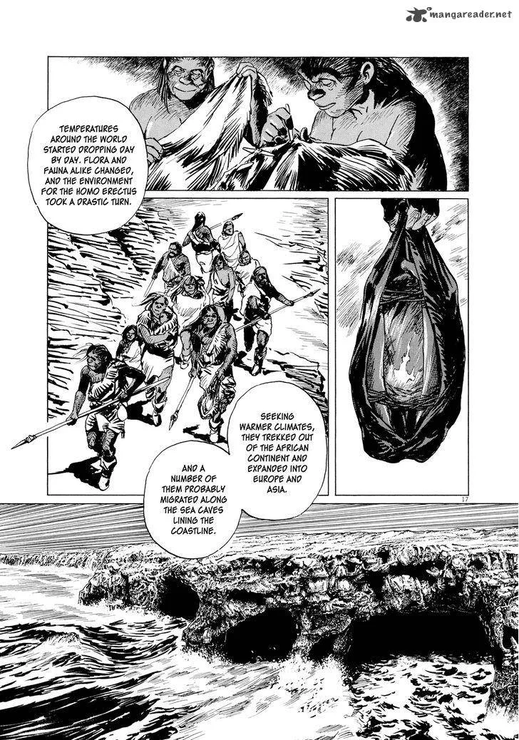 Inherit the Stars Chapter 11 page 17