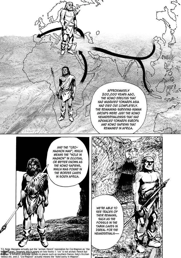 Inherit the Stars Chapter 11 page 19