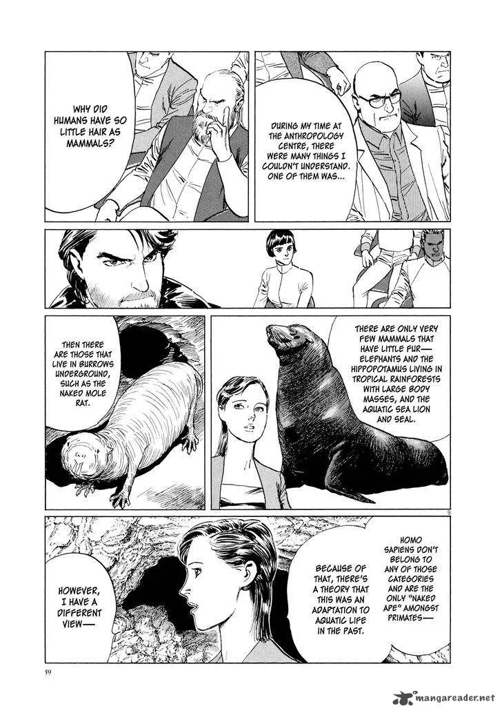 Inherit the Stars Chapter 11 page 9