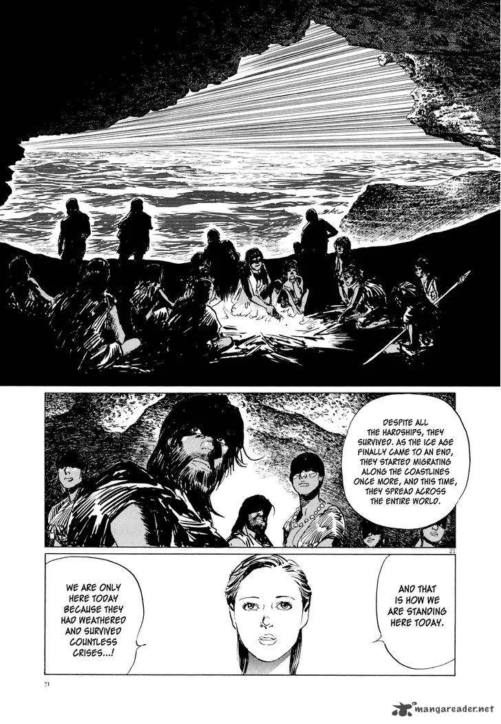 Inherit the Stars Chapter 11 page 21