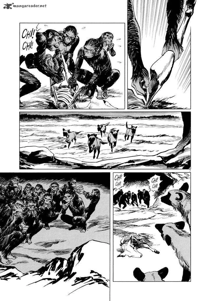 Inherit the Stars Chapter 11 page 7
