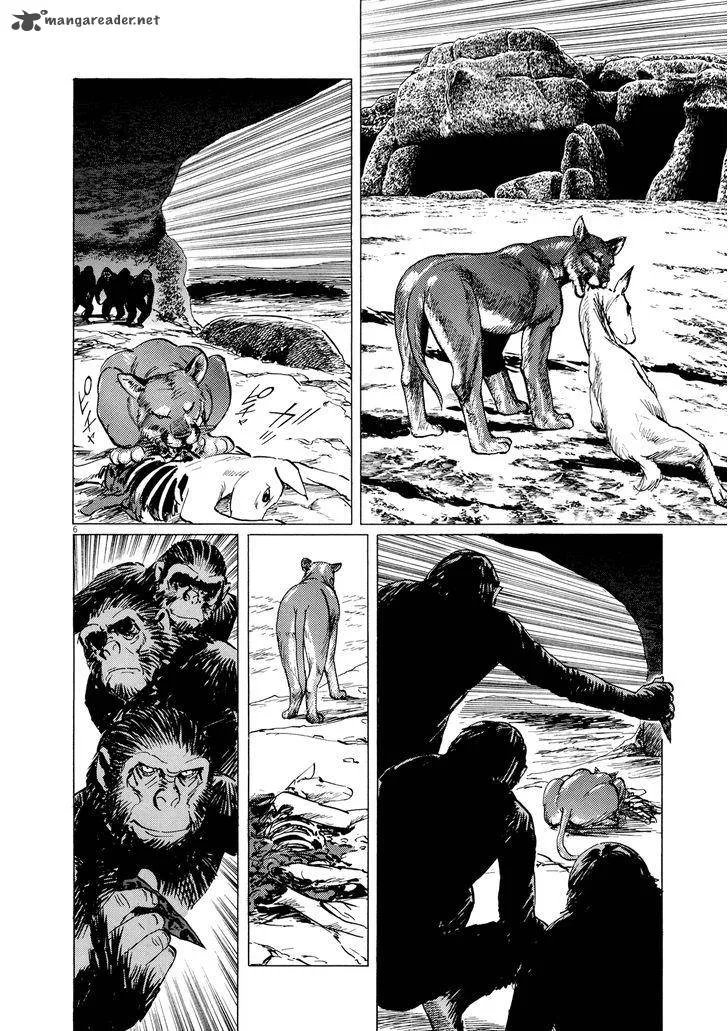 Inherit the Stars Chapter 11 page 6