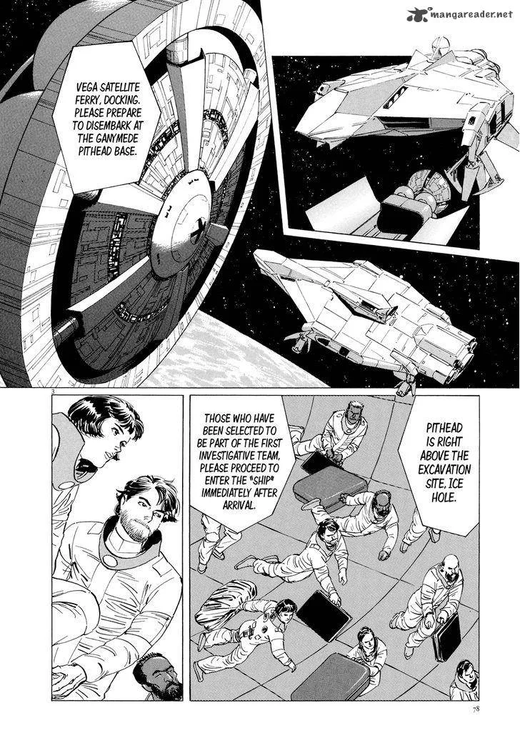 Inherit the Stars Chapter 12 page 3