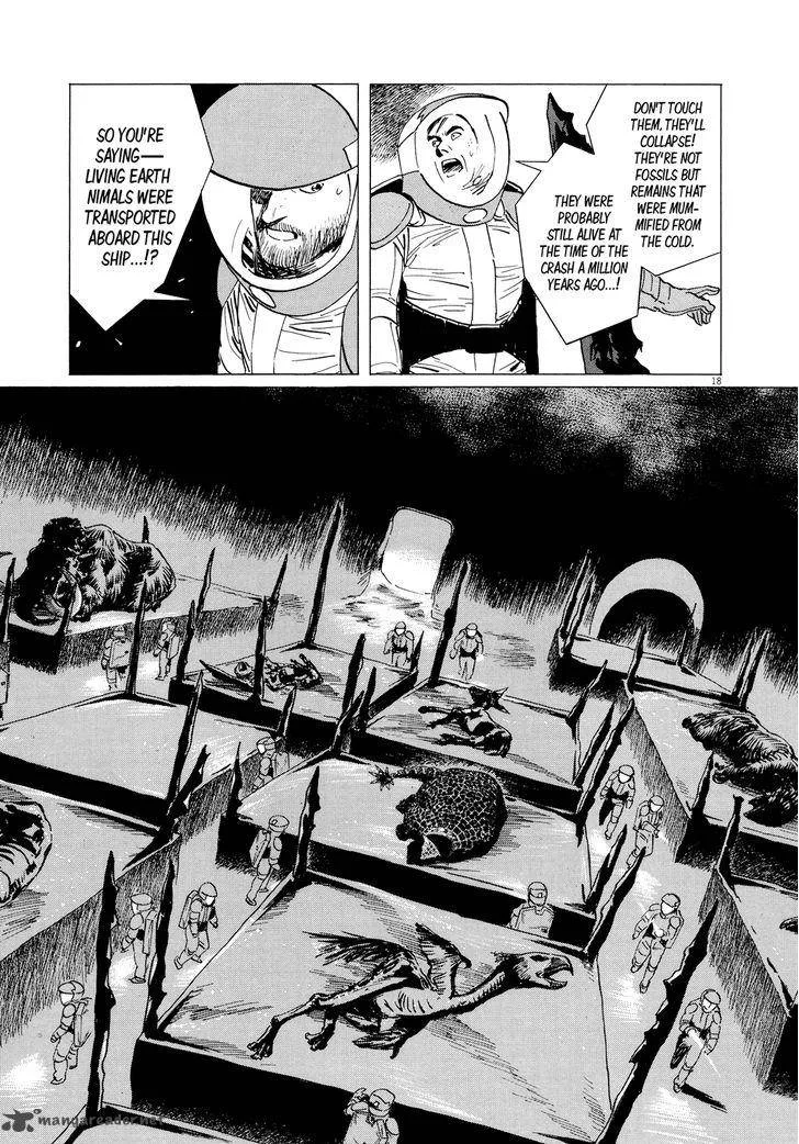 Inherit the Stars Chapter 12 page 16