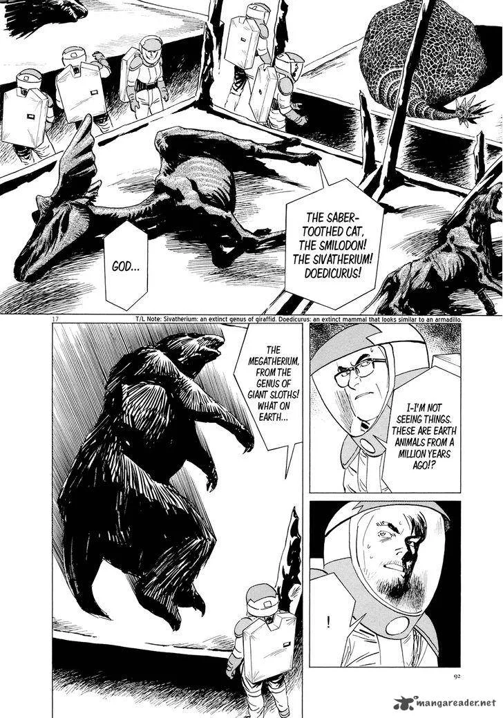 Inherit the Stars Chapter 12 page 15