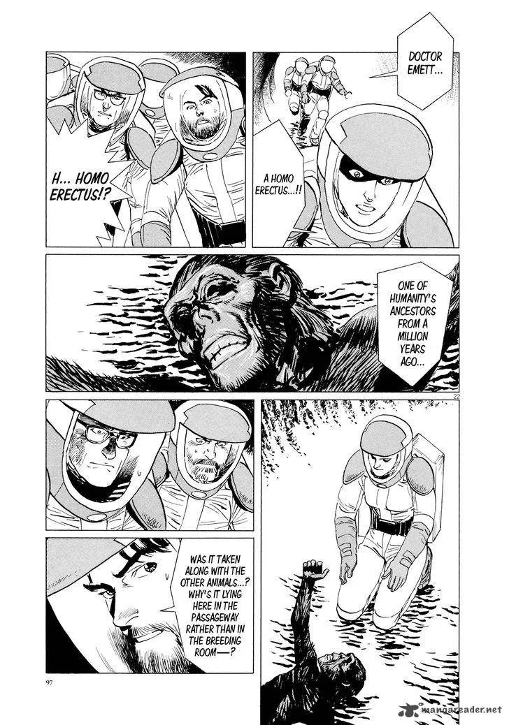 Inherit the Stars Chapter 12 page 20